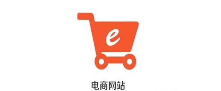 北京网上商城链接优化的几个小技巧 运营一个网
